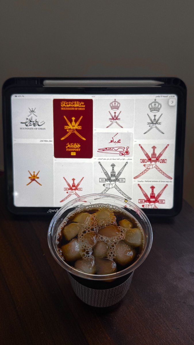 _qwll's tweet image. 🇴🇲❣️