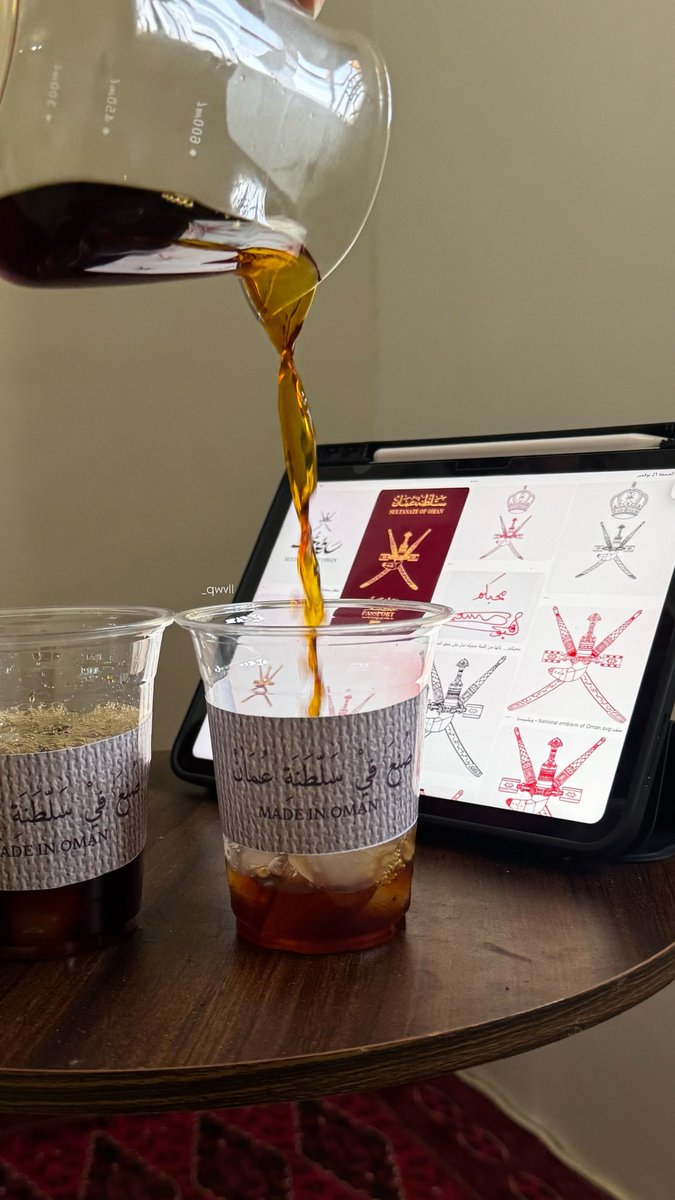 _qwll's tweet image. 🇴🇲❣️