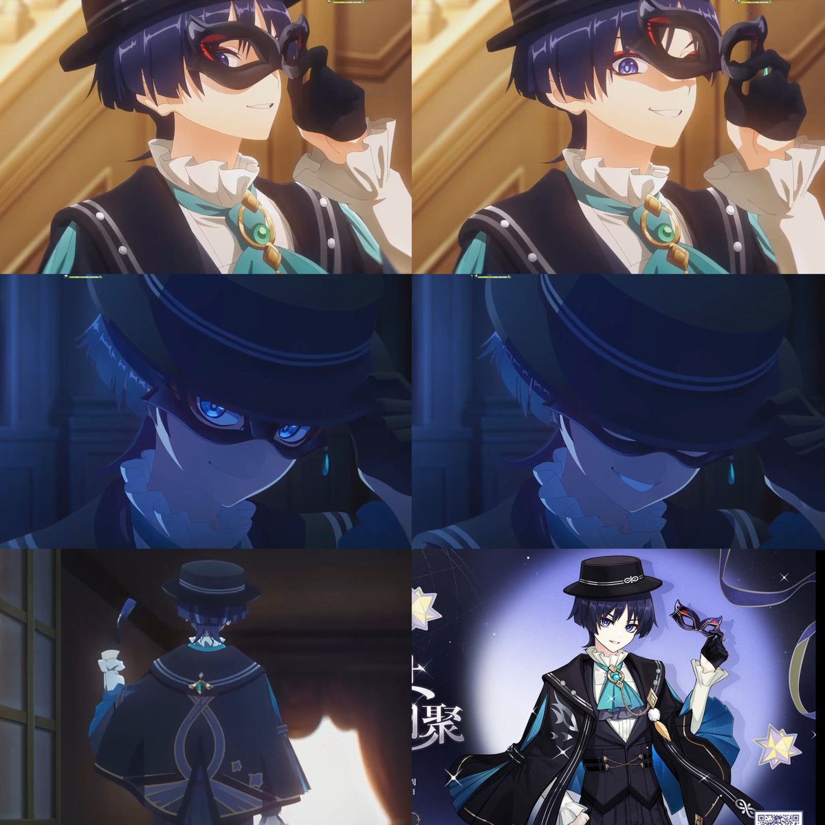 Wanderer

-From Genshin FES 2026

#GenshinImpact