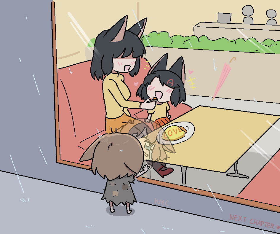 shapeofconsent's tweet image. &quot;Why can&apos;t i have that too..?&quot;

(7/7) see you next chapter.