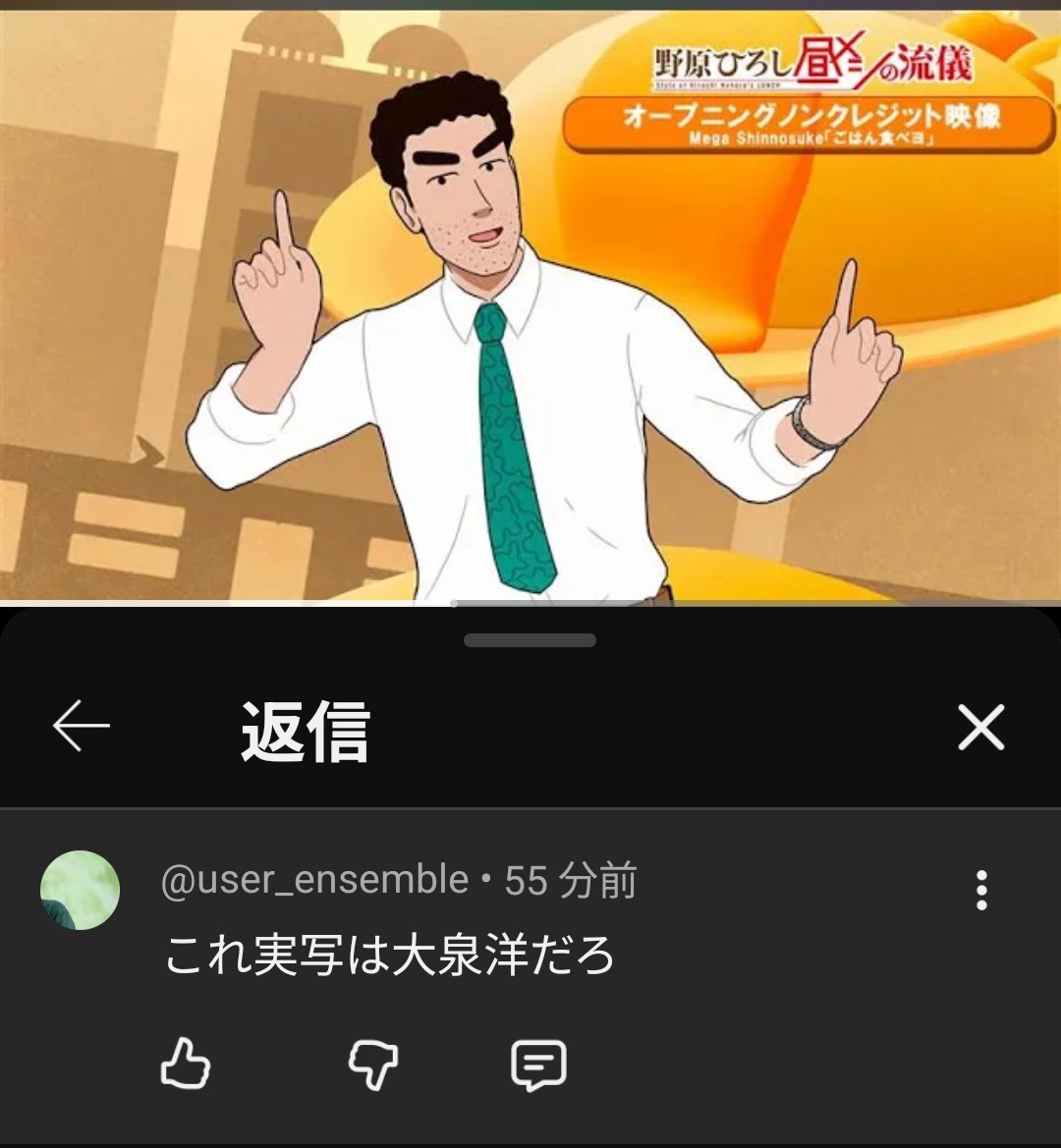 motter_5's tweet image. 納得した