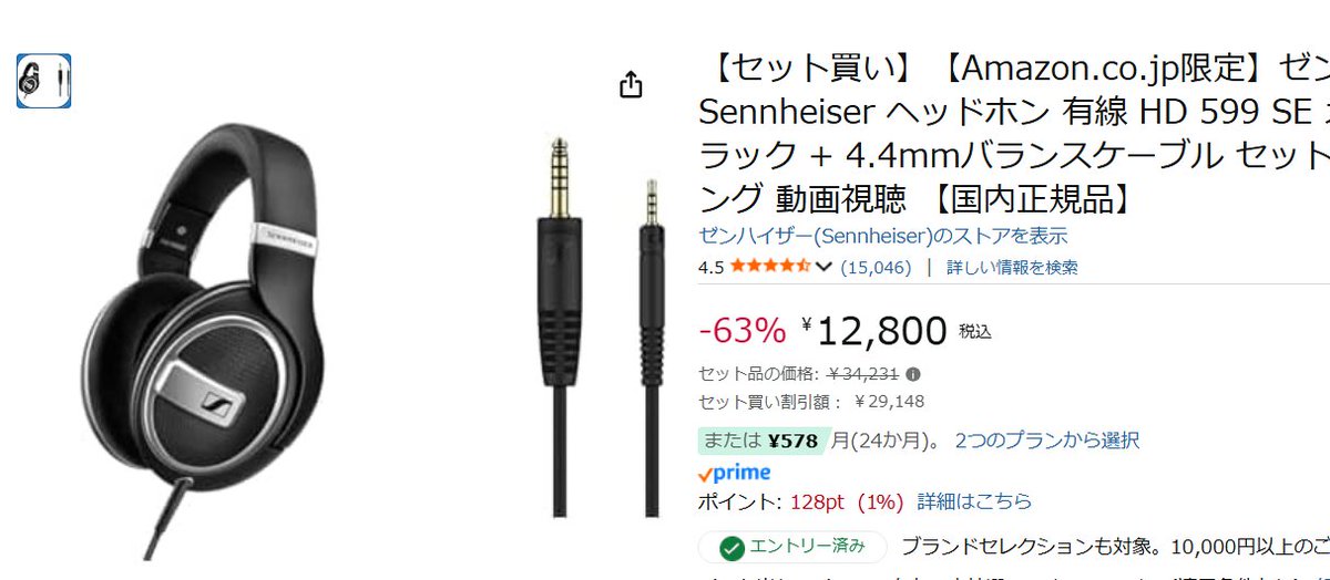 カフカフ (@4325abc) / Posts / X