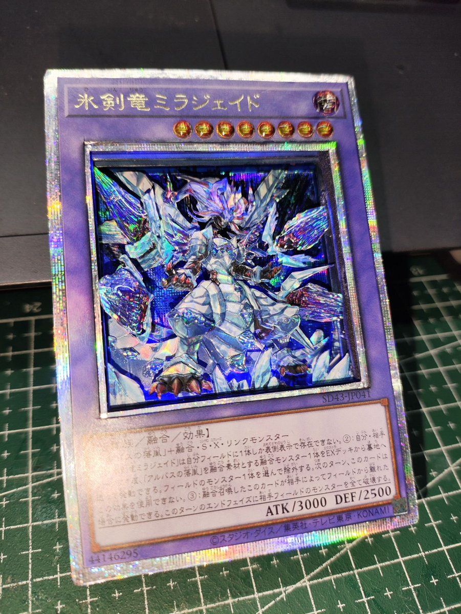 F5Hwn's tweet image. 卡雕注意事項：

其實遇到那種現實存在的元素時只要把現實物品塞進去就好了

#shadowbox  #yugiohmemes
#yugiohcollection #yugiohcard
#yugiohcollector #yugi #遊戲王
#卡牌 #卡雕 #紙模型 #模型