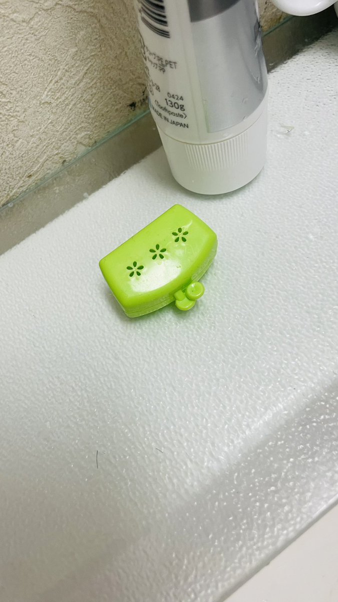 *ぴーぬ tweet media