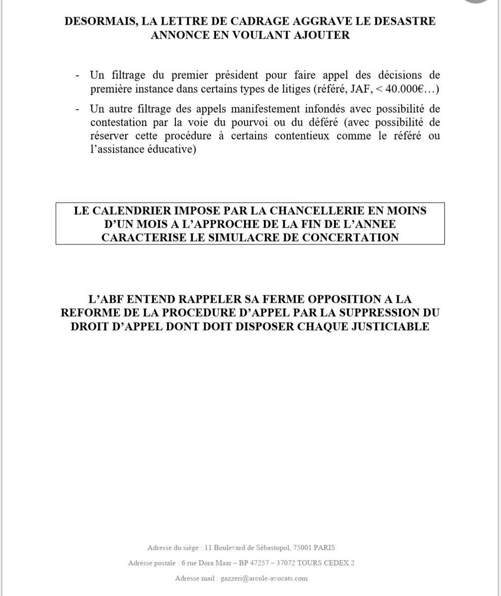 LETTRE DE CADRAGE SUR LE PROJET DE DECRET « RIVAGE » 

LETTRE D’ENFUMAGE !

MORT DE L’APPEL