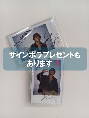 サンデー毎日編集部 (@tsunday3) / Posts / X