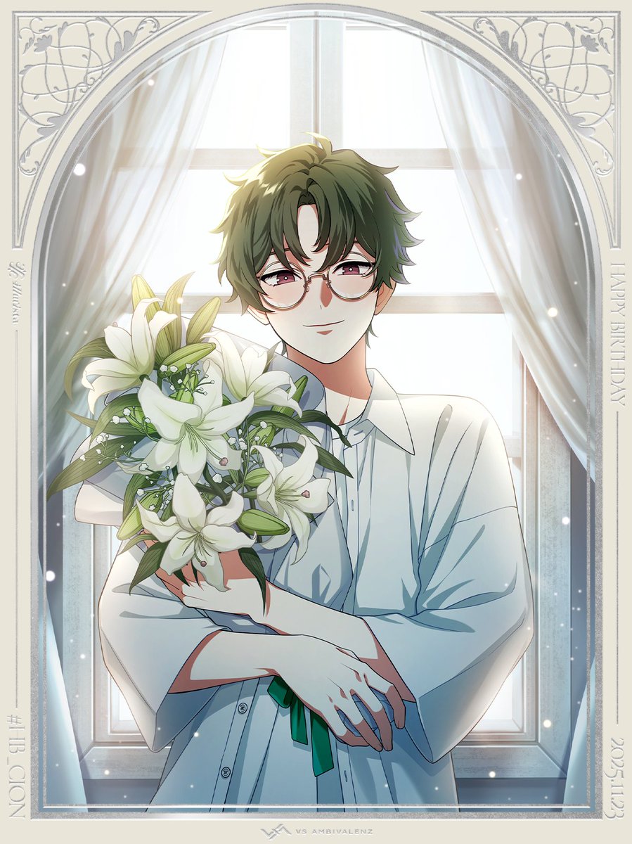 . ｡.:･’ * ‘･:.｡. .｡.:･ﾟﾟ･:.｡.
✩˖°⌖.꙳✩˖°⌖.꙳✩˖°⌖.꙳✩

　　　  𝟭𝟭/𝟮𝟯
　 𝗛𝗔𝗣𝗣𝗬 𝗕𝗜𝗥𝗧𝗛𝗗𝗔𝗬
　　　  𝗖𝗜𝗢𝗡🎉

✩˖°⌖.꙳✩˖°⌖.꙳✩˖°⌖.꙳✩
ﾟ･:.｡..｡.:･’ * * ‘･:.｡. .｡.:･ﾟ

#HB_CION #ilv_cion
<a href="/f4r_ilv_members/">fun4re / illuvista</a>

#ビバレン