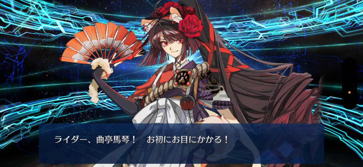 Scarecrow_fgo's tweet image. 🐕🐕🐕 ͗ ͗