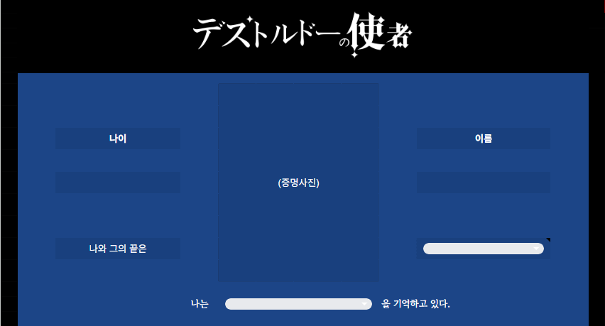사채 tweet media
