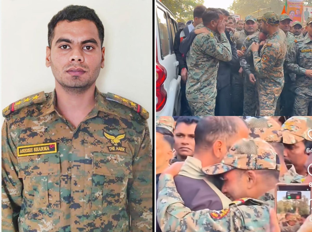 AskAnshul's tweet image. You may have noticed that at a soldier&apos;s funeral, the fellow soldiers usually stand firm, follow protocol, and show no emotion. That&apos;s their discipline.

But at the funeral of Inspector Ashish Sharma, even the soldiers of MP Hawk Force could not hold back their tears. They lost a…