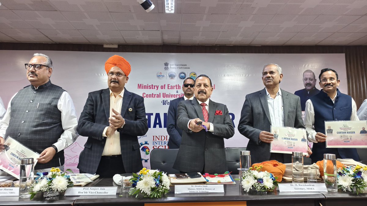 DrJitendraSingh's tweet image. Curtain Raiser India International Science Festival #IISF2025 : Central University #Jammu:

”India witnessing novel, pioneering initiatives in science technology and innovation, supported by out of box patronage from PM Sh @narendramodi.

The upcoming 4-day festival at Panchkula…