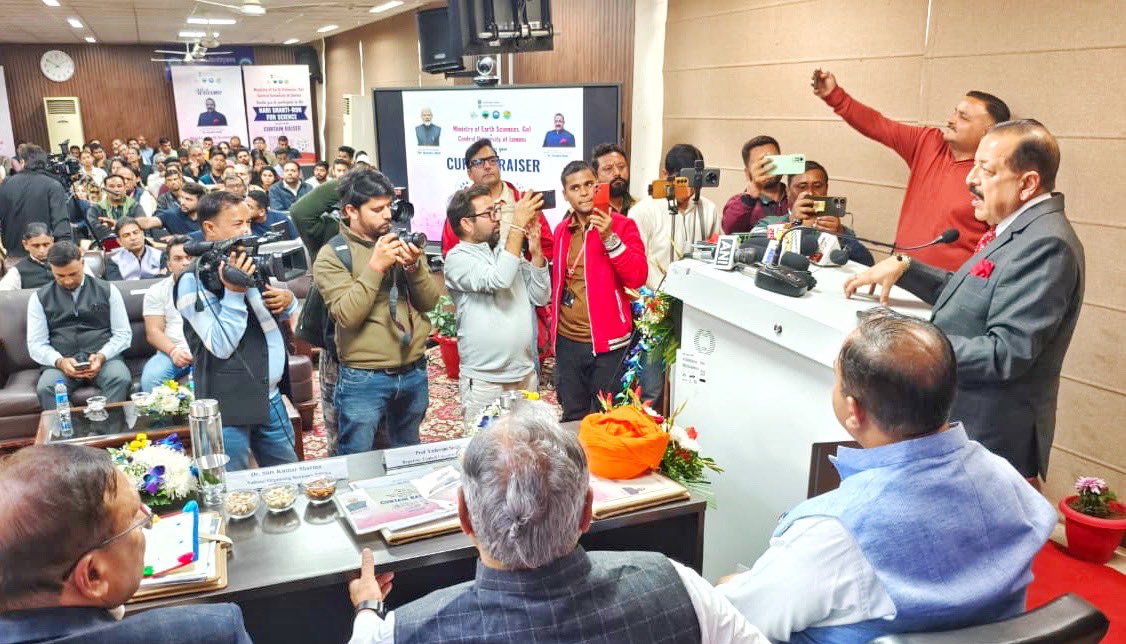 DrJitendraSingh's tweet image. Curtain Raiser India International Science Festival #IISF2025 : Central University #Jammu:

”India witnessing novel, pioneering initiatives in science technology and innovation, supported by out of box patronage from PM Sh @narendramodi.

The upcoming 4-day festival at Panchkula…