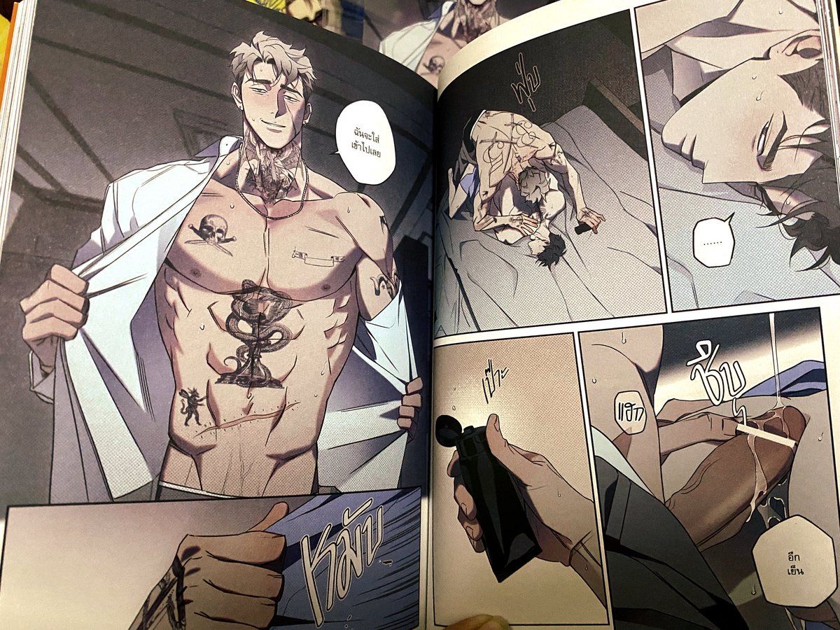 OhnamiFair's tweet image. I haven’t read #WetSand yet, but I think this guy will end up with the mc