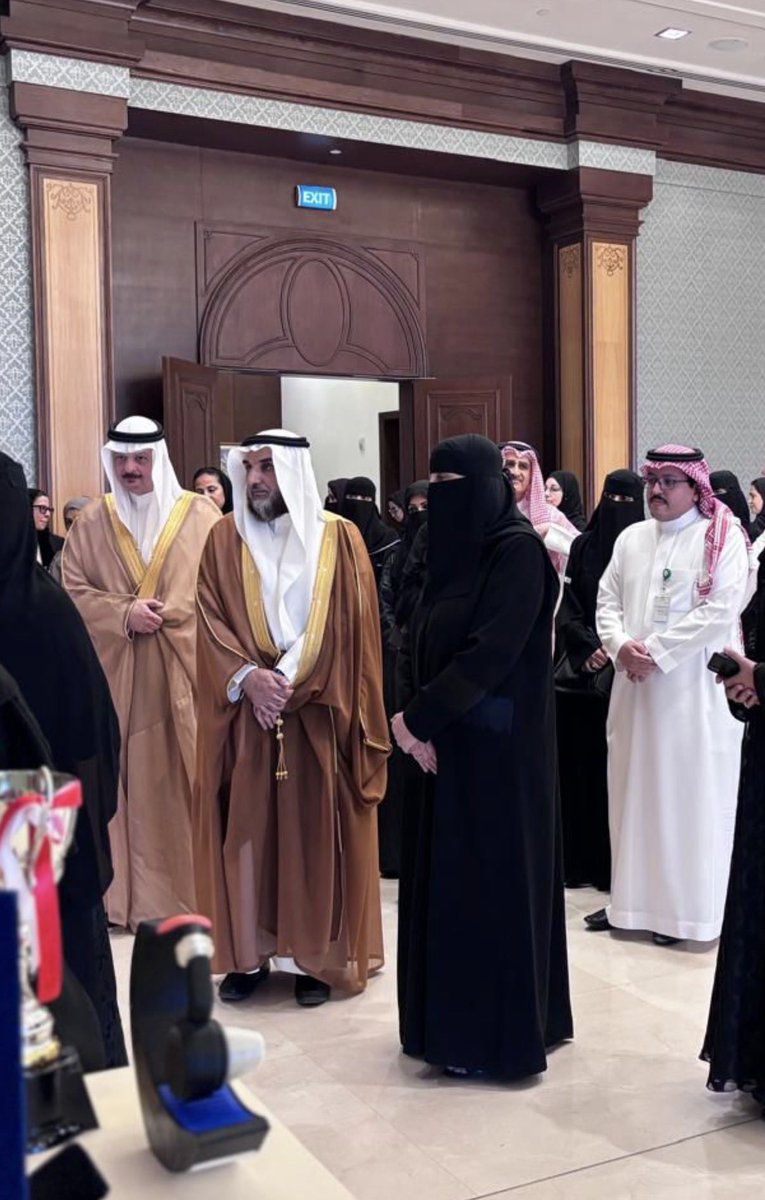 Dana Aldayel tweet media