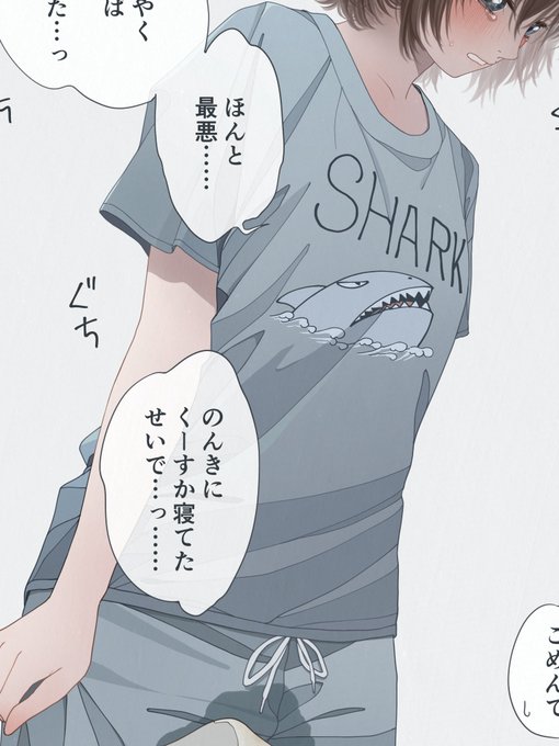 pixivFANBOXでアフターサービスを公開しました! https://t.co/U7PbSmkqXS 