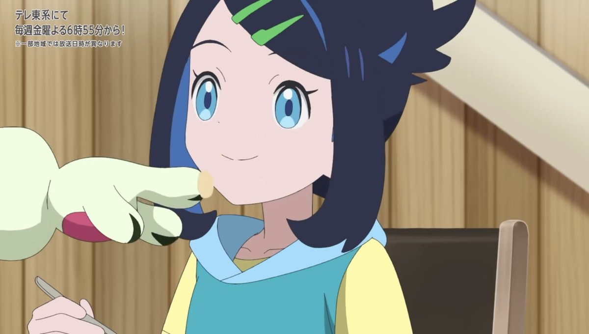 STICKYconection's tweet image. #アニポケ
オープニング前からマスカーニャがリコちゃん大好きアピールしてて可愛い🥰