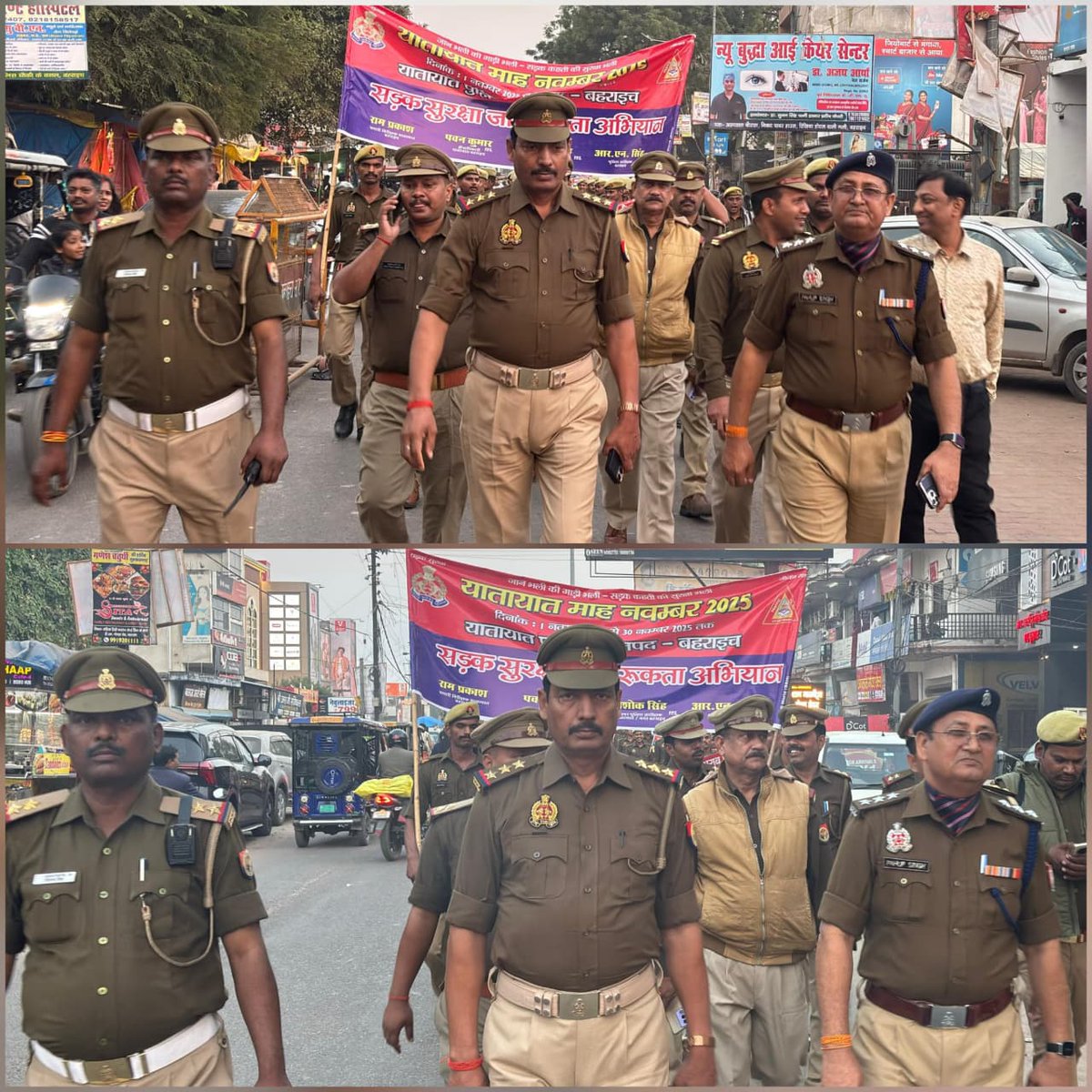 bahraichpolice's tweet image. #SPBahraich के निर्देशन में,
यातायात माह नवम्बर के अन्तर्गत #CO_City महोदय द्वारा थाना प्रभारी दरगाह शरीफ, यातायात पुलिस बहराइच व रिक्रूट आरक्षियों के साथ आमजन को यातायात नियमों के अनुपालन हेतु प्रेरित करने के लिए यातायात जनजागरुकता रैली का किया गया आयोजन।
#UPPtrafficmonth