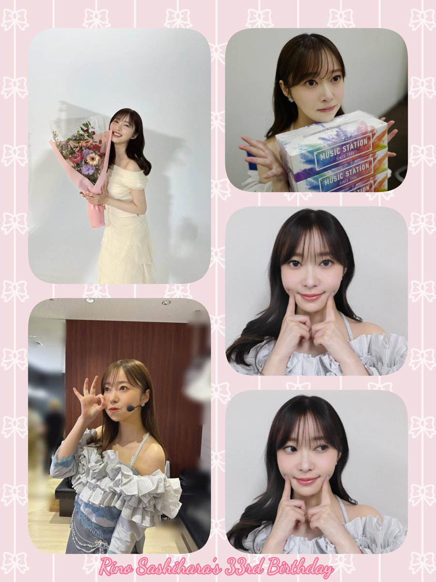 指原莉乃ちゃんファン(クッキー🥠) (@rino_345_1121) / Posts / X