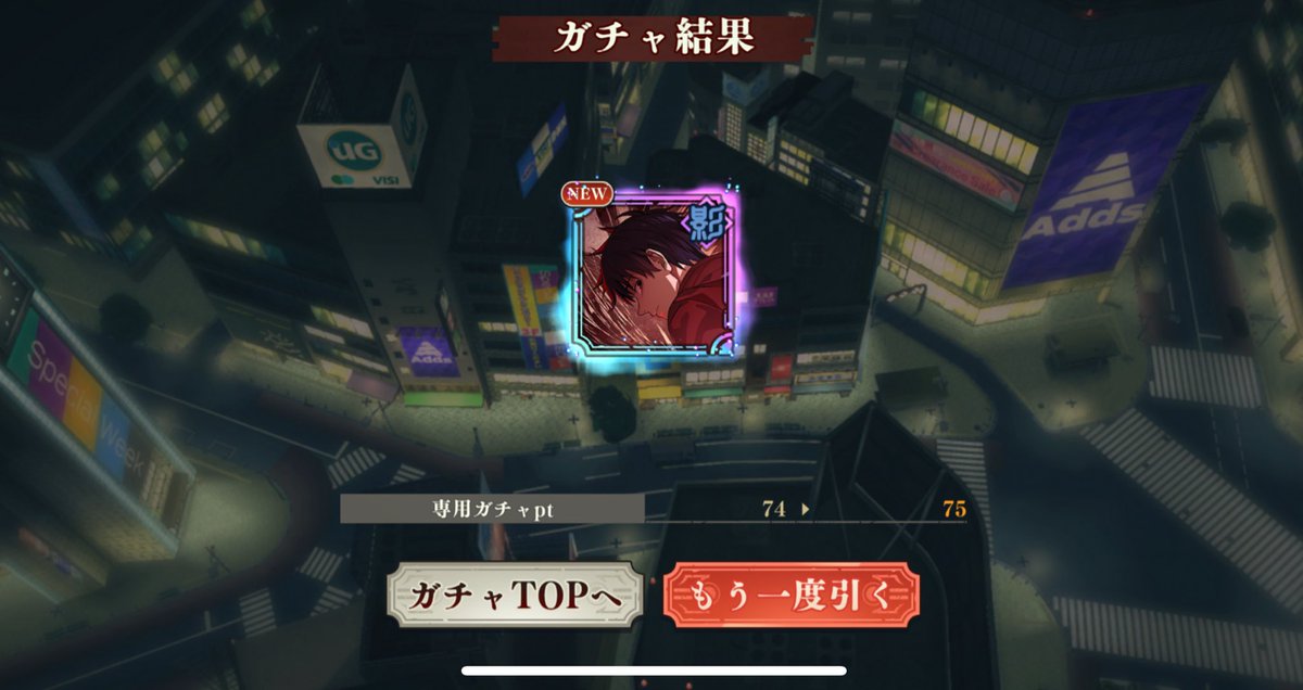 なこ (@ruc0i) / Posts / X