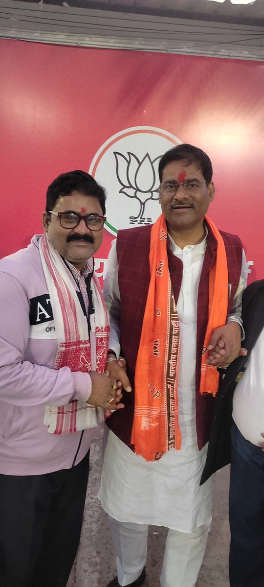 anandpathak76's tweet image. गृह विभाग बिहार सरकार उपमुख्यमंत्री श्री सम्राट चौधरी को मिलने के साथ ही सभी विभागों का बंटवारा हो गया । सरकार अब पूर्ण रूप से एक नए जोश और उमंग के साथ काम करना शुरू करेगी। सभी को बधाई शुभकामनाएं। भाई प्रमोद चंद्रवंशी जी को मंत्री बनने पर बहुत बधाई। #आनंद_पाठक