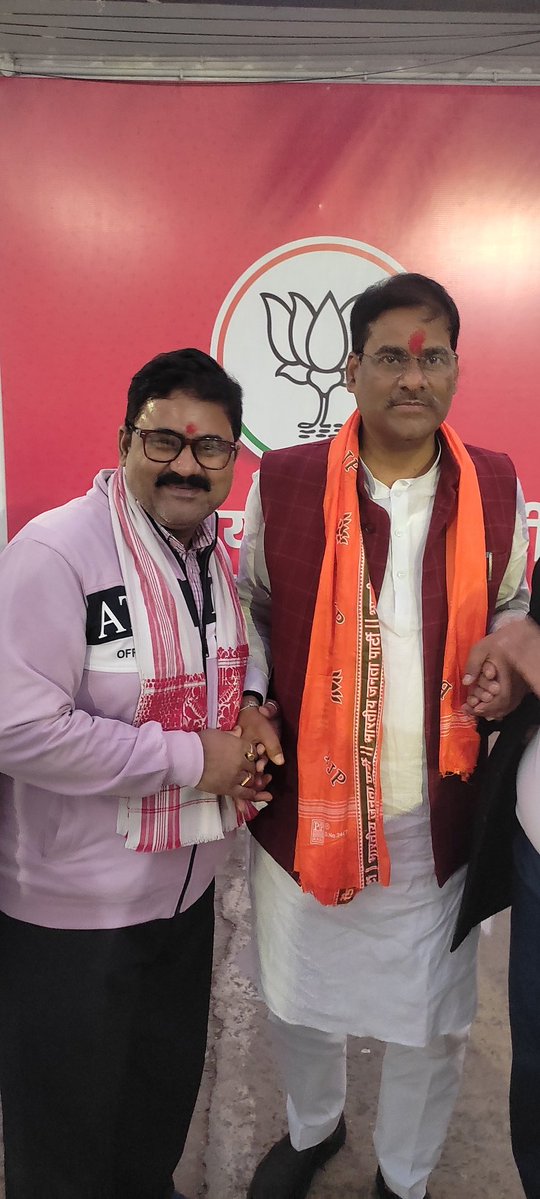 anandpathak76's tweet image. गृह विभाग बिहार सरकार उपमुख्यमंत्री श्री सम्राट चौधरी को मिलने के साथ ही सभी विभागों का बंटवारा हो गया । सरकार अब पूर्ण रूप से एक नए जोश और उमंग के साथ काम करना शुरू करेगी। सभी को बधाई शुभकामनाएं। भाई प्रमोद चंद्रवंशी जी को मंत्री बनने पर बहुत बधाई। #आनंद_पाठक