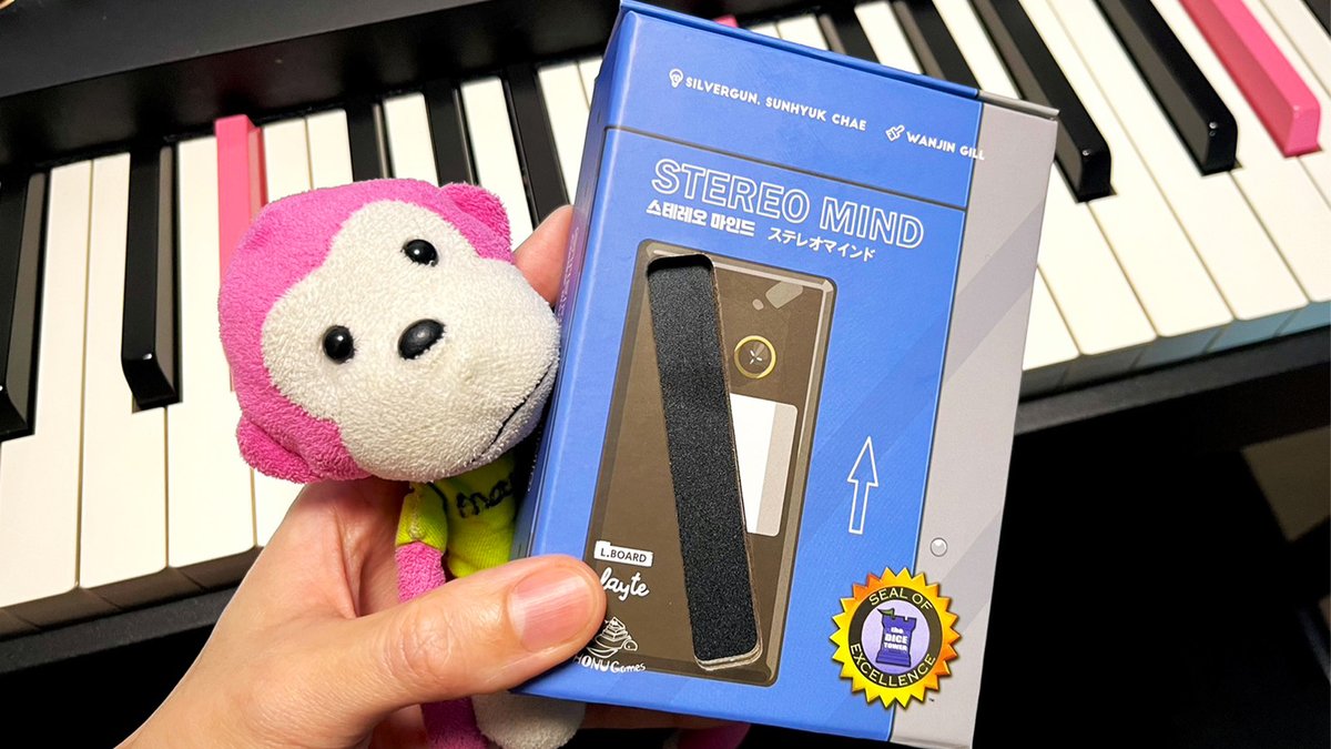 さるしぃ まとめ売り まらしぃ