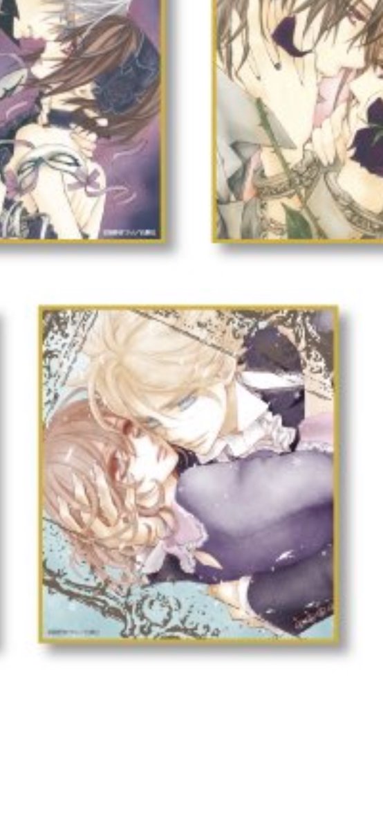 ヴァンパイア騎士のミニ色紙 ここがあるのマジでありがとございます