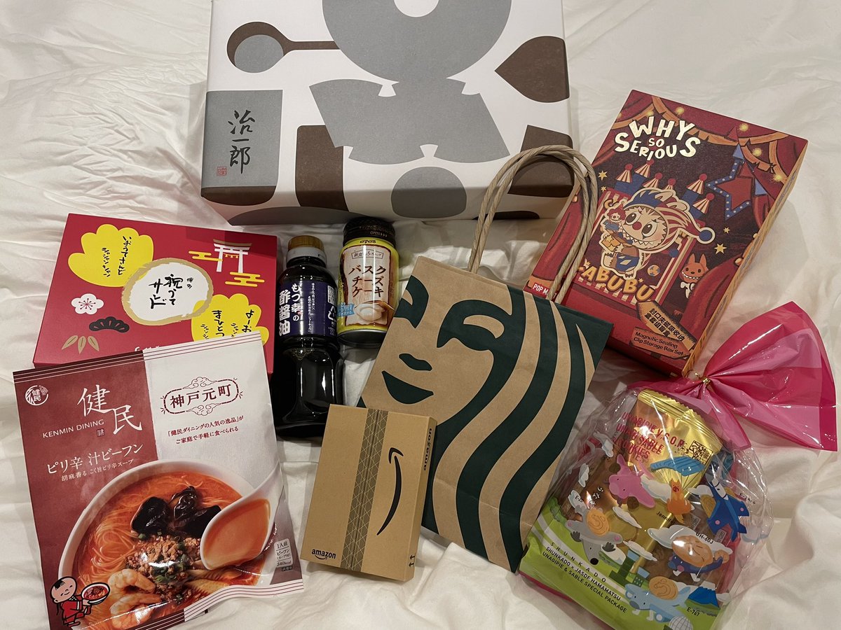 宇野栞菜 (阿部栞菜)