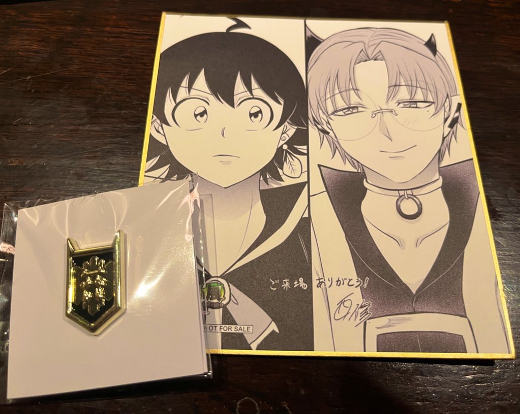 hiromono_'s tweet image. 魔入間展に行ってまいりました！
私の位階は8（ケト）、そしてランダム色紙も大勝利でした。へへ。
おなかいっぱいの展示で大満足です！
皆様もぜひ入間くんの世界にまいってください😈