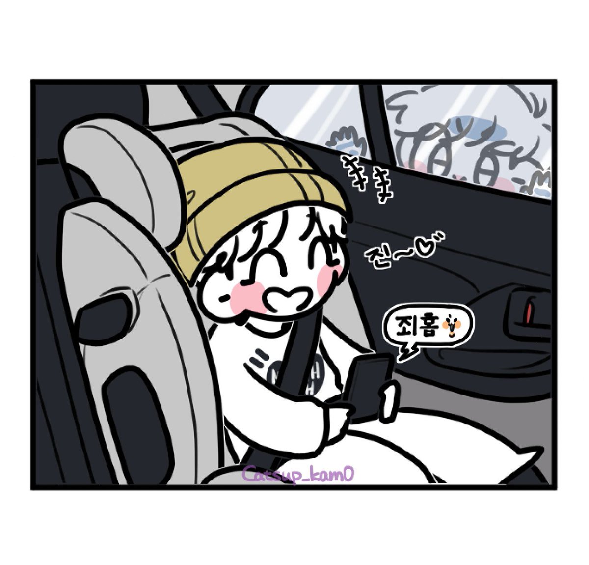 Catsup_kam0's tweet image. ﾁﾆは見ている