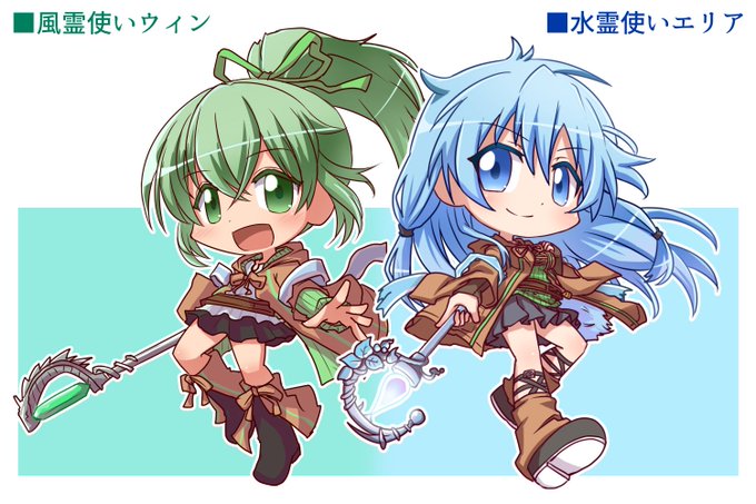 前にリクエストで描いた風霊使いウィンと水霊使いエリアは対になる形で描いております 
