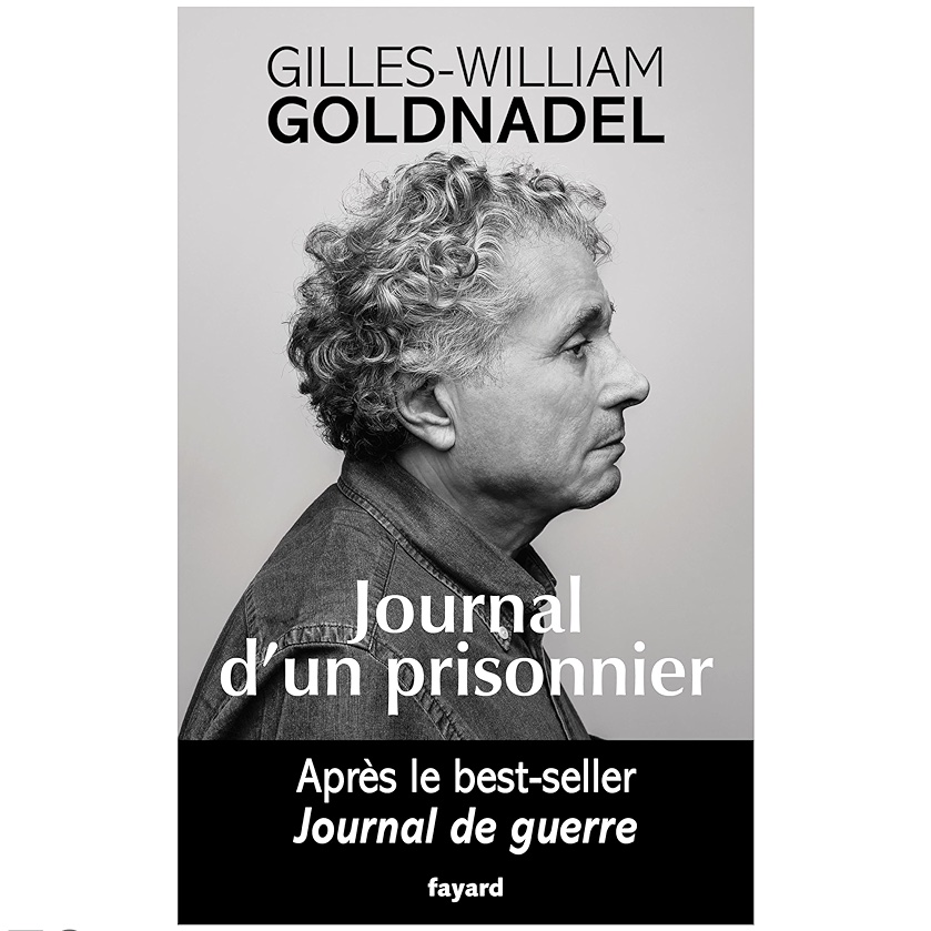 Confusion des peines.