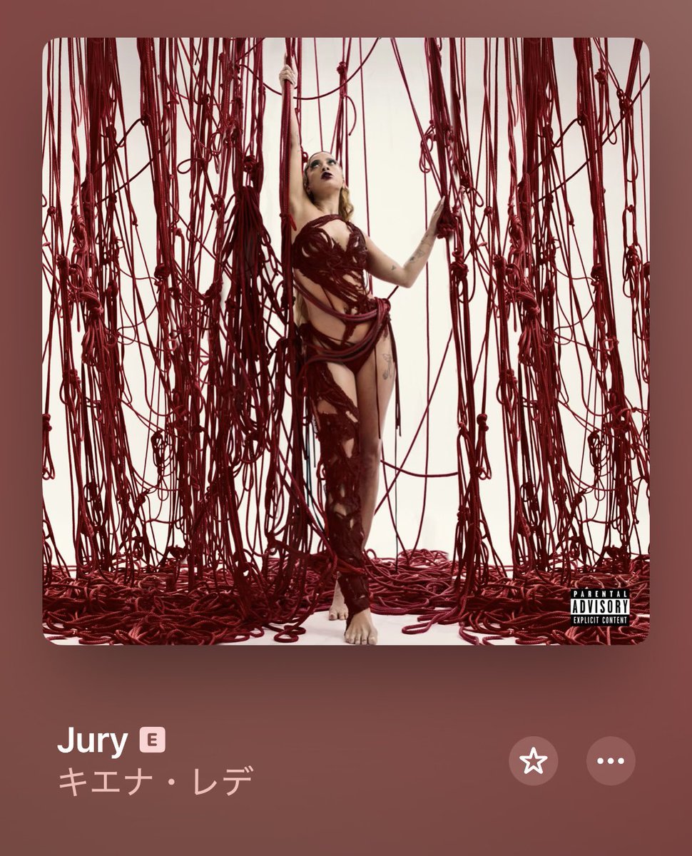 Chlöe、Queen Naija、BJ The Chicago Kidを新たに迎えたKiana LedéのCut Tiesのデラックス盤がたまらなく良いです。