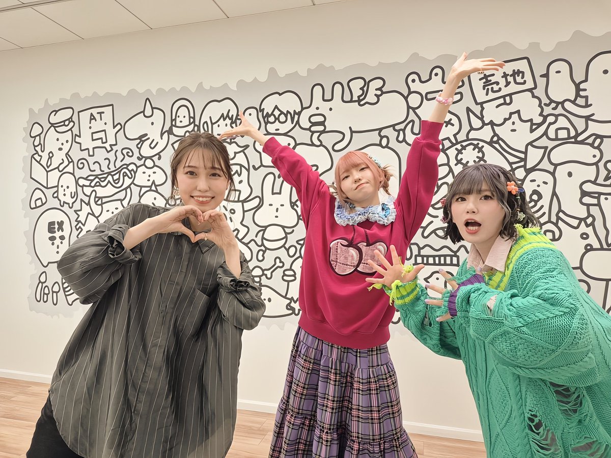 峯田茉優は香里有佐と仲良くなりたい！ (@nakayoku_naru) / Posts / X