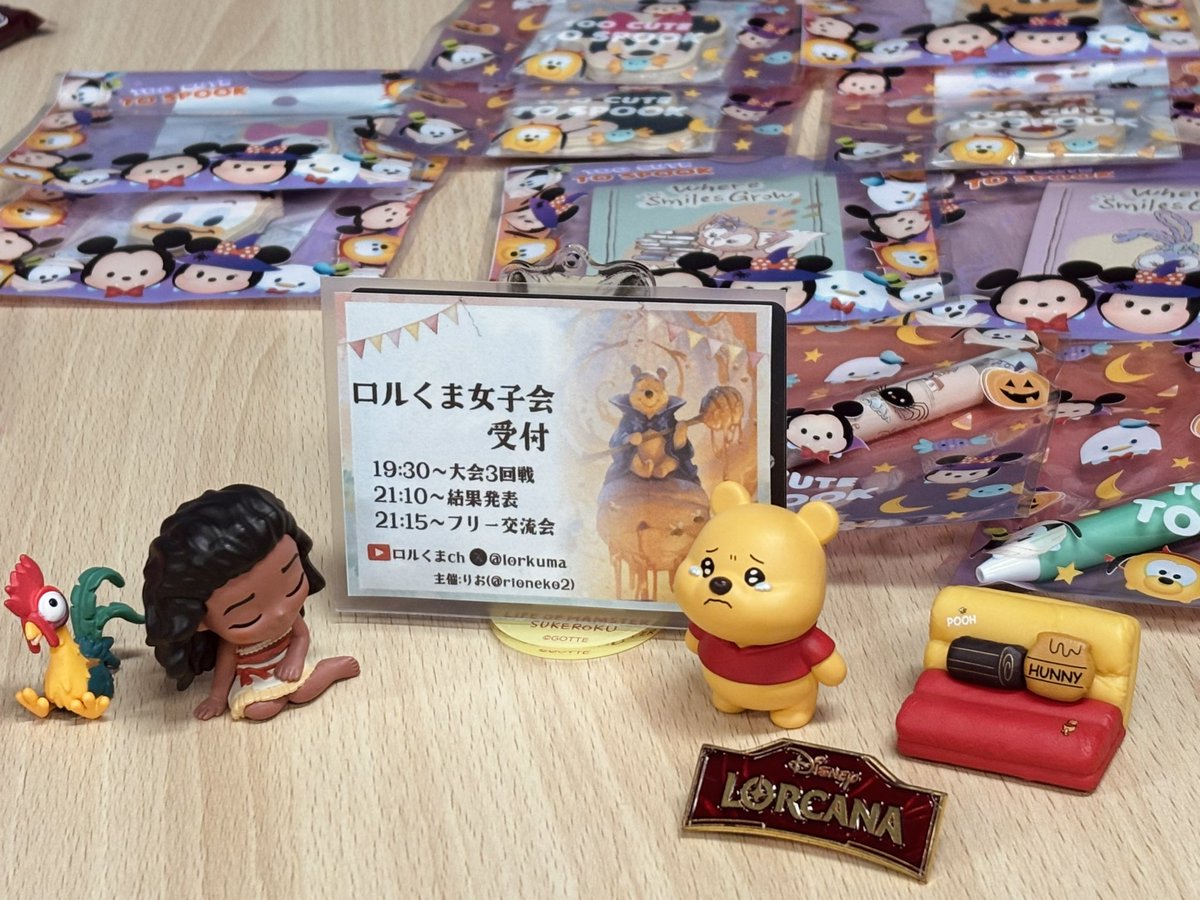 0bakedesu's tweet image. ロルくま女子会
女子しかいないロルカナの空間初めてで幸せでした🫶
デッキはもうちょっと研究しなきゃな〜🥹