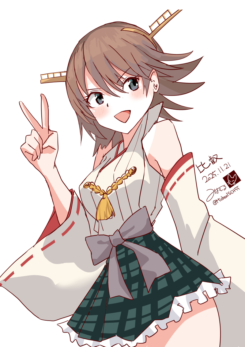 比叡さん描いてみました('ω')ノ
#艦これ版深夜の真剣お絵描き60分一本勝負 
#艦これ版真剣お絵描き60分一本勝負_20251121
#比叡