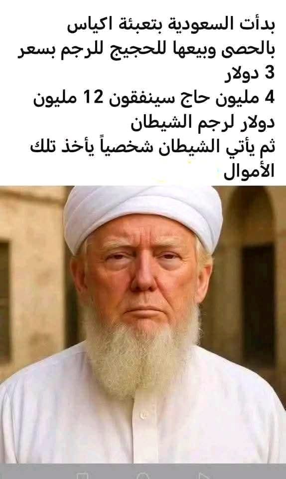 واقع الحال ..