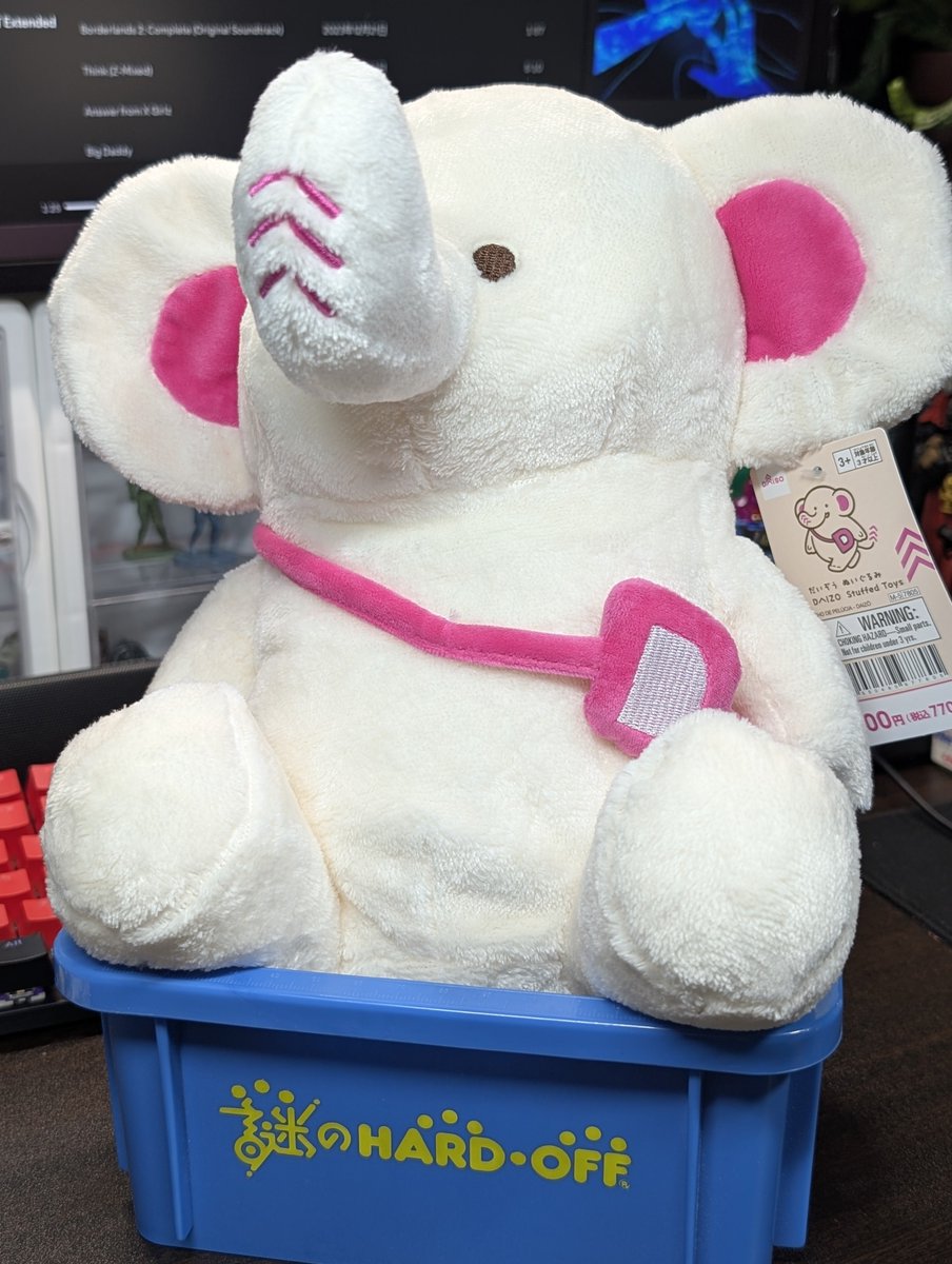 Post by カメオ2 on X: 夢のコラボ