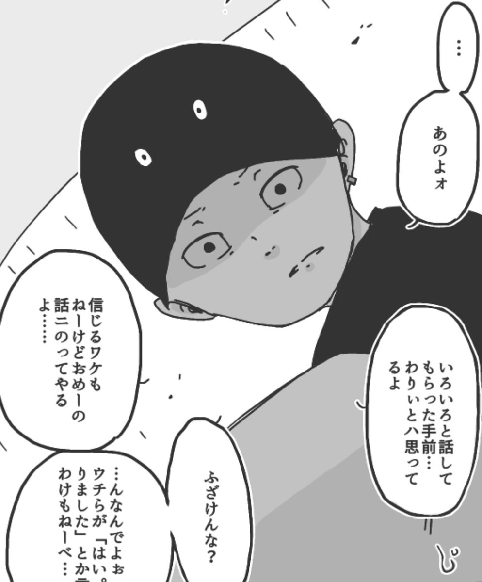 Coinlocker_02 tweet picture