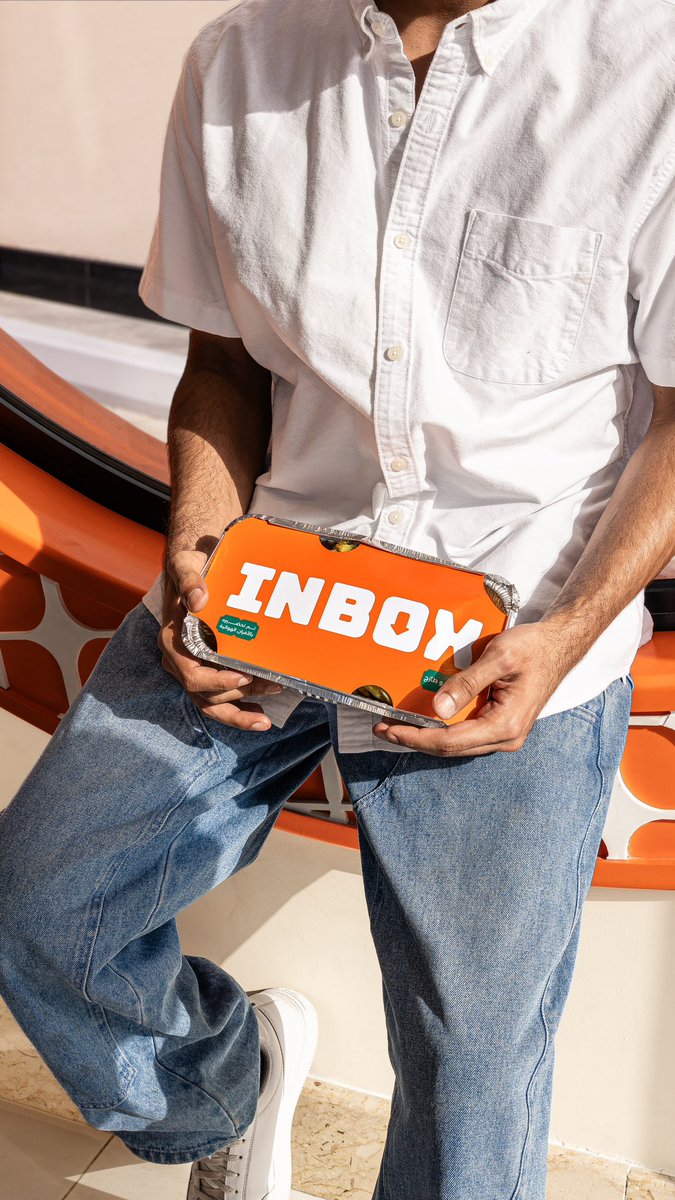 إنبوكـس | INBOX tweet media