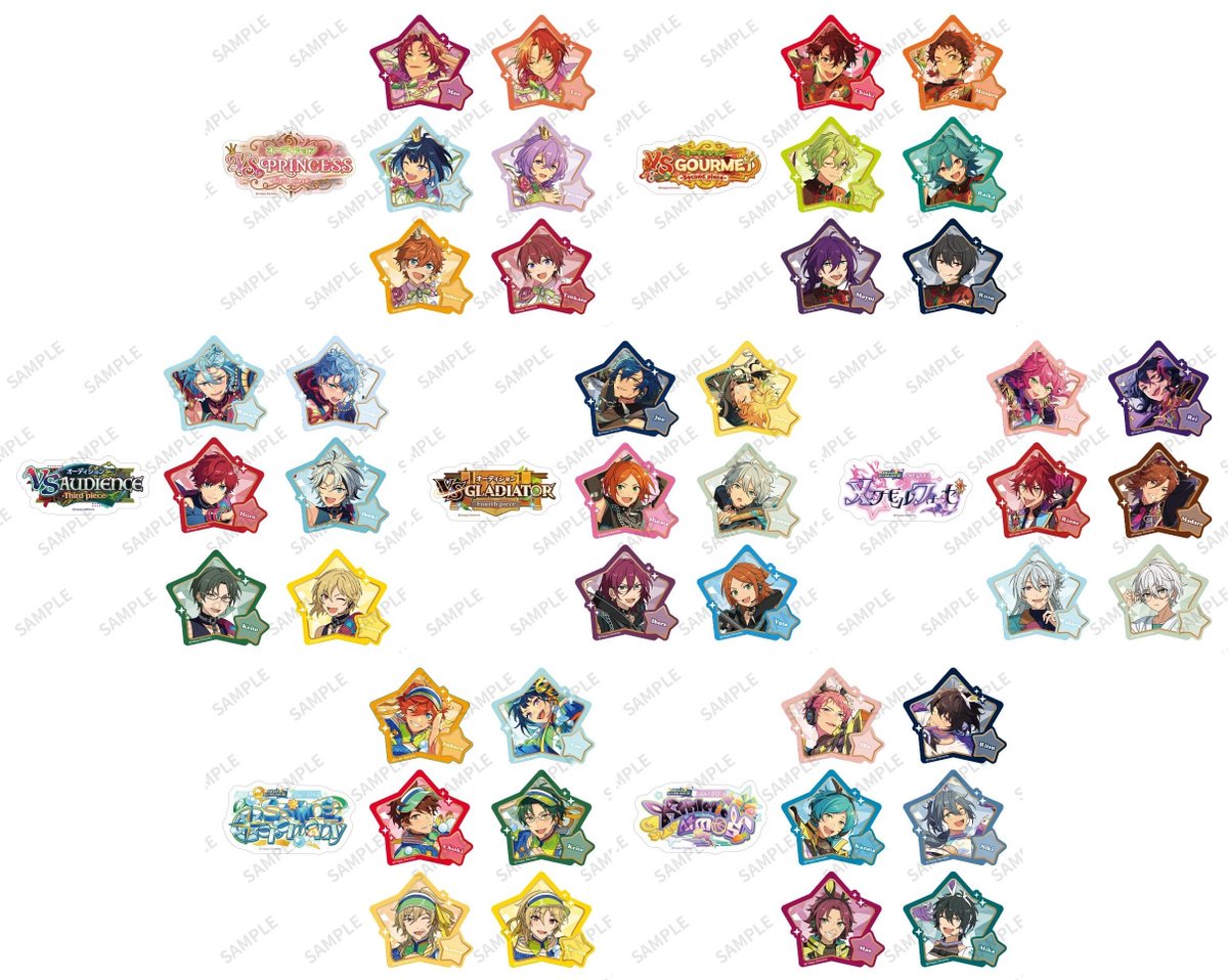 あんスタ グッズ情報 【非公式】 (@ansta_goods) / Posts / X