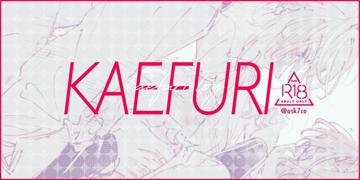 asa 西2 よ-30 tweet media