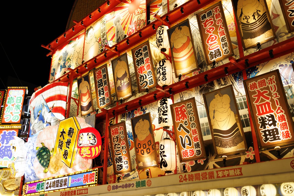 osakabuffaloes's tweet image. 35mmの世界

EOS R6 Mark III

#canon 
#eosr6mark3