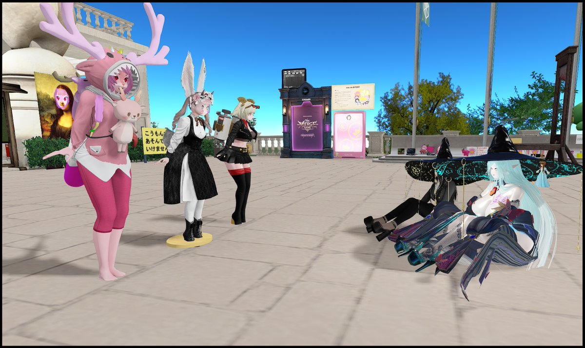 今夜はおしゃべりしたりダンス。昼間は鼻風邪こじらせた急性副鼻腔炎でCT撮ったりしたのだけど、自分の脳みそ輪切りの写真、あれ欲しい。