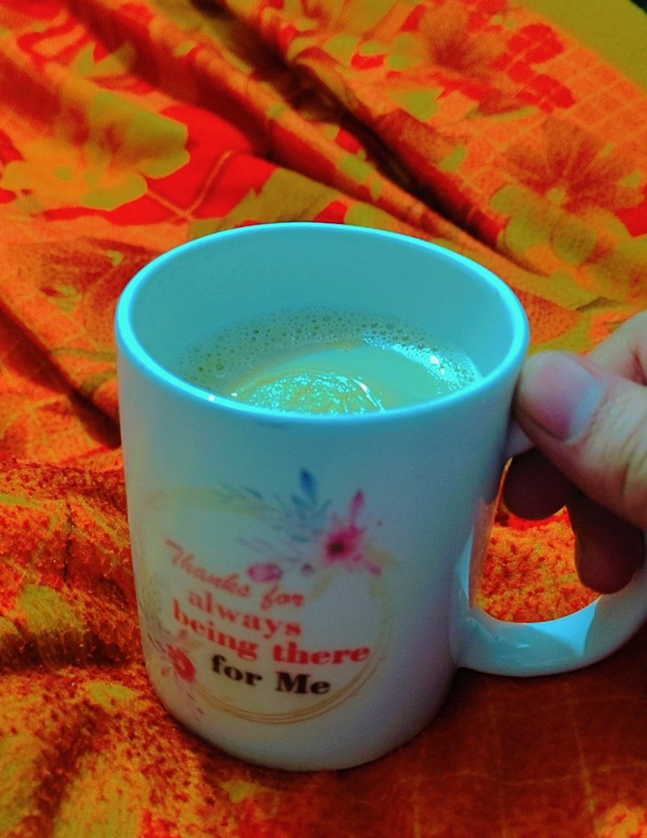 ठंड हो गई है दोस्तों, आज कॉफी पी लो थोड़ी ☕