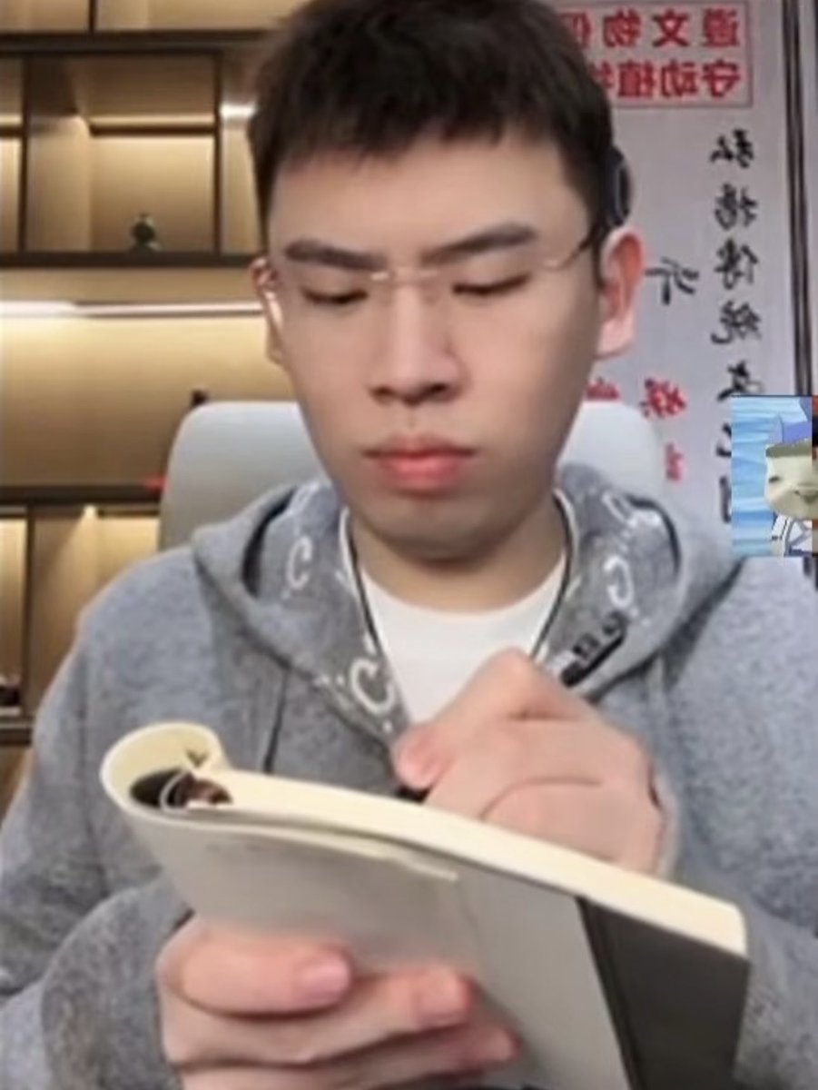 vrel….就像是…劈腿女友