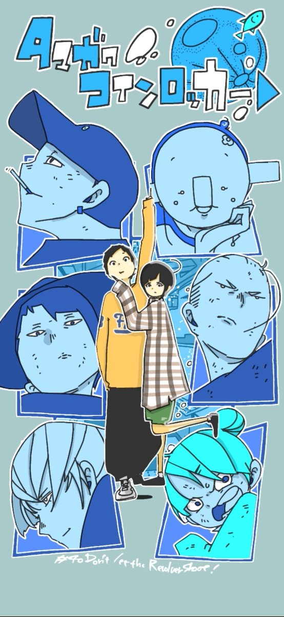 Coinlocker_02 tweet picture