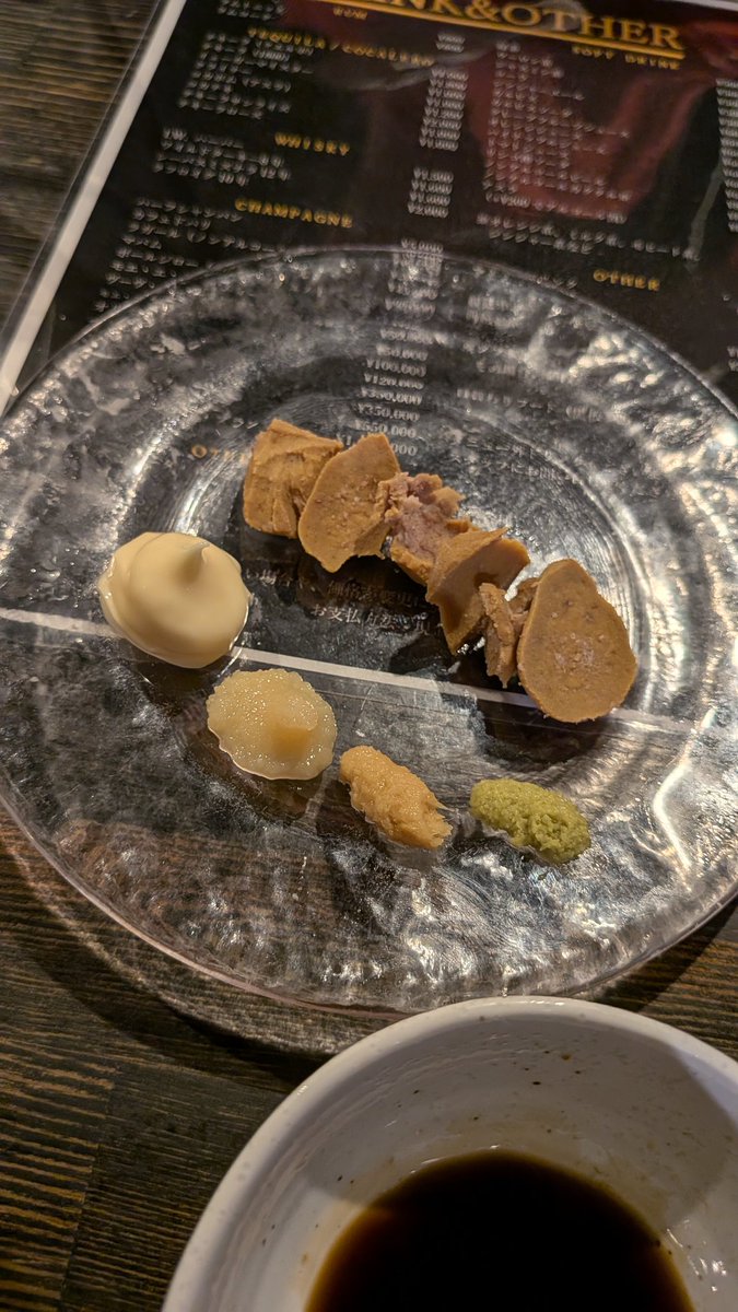 rokutobiyamori's tweet photo. 牛のキンタマ
ウスエイの煮付け
カンガルーの唐揚げ
など食したよ

どれも美味しかったです！
ご馳走様でした！

#人肉会 https://t.co/G4DAeesNFn