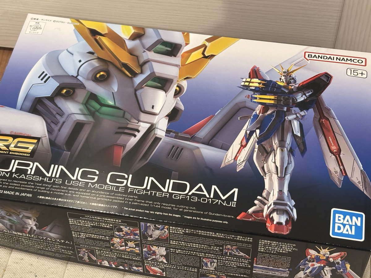 bewinter's tweet photo. 宗教上の理由で名前が変わったバーニングガンダムゲット！
仕事終わりに急いでガンダムベースに行ったけど思った以上の数置いてあった https://t.co/47cgneB6O6