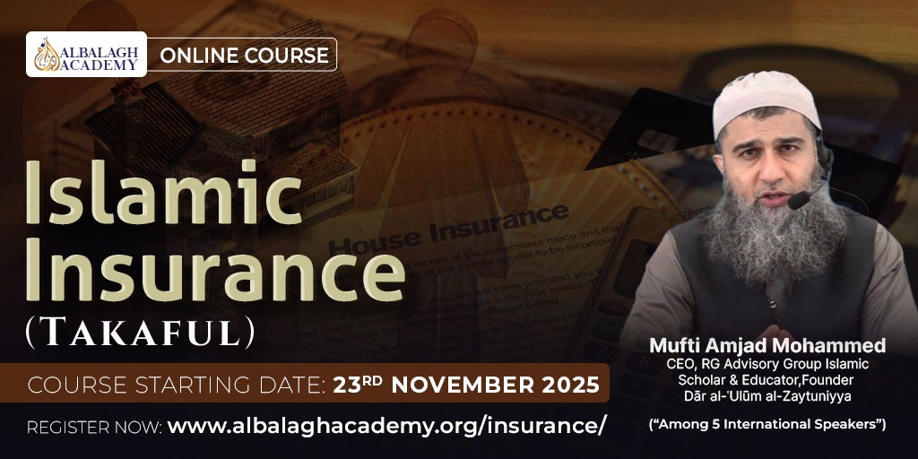 Al Balagh Academy tweet media